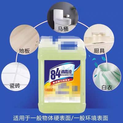 疫情宅家全攻略 日常日用品巧利用，打造充实居家生活