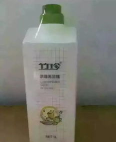 国珍日用品 小实验揭示的神奇魅力，让日常焕然一新