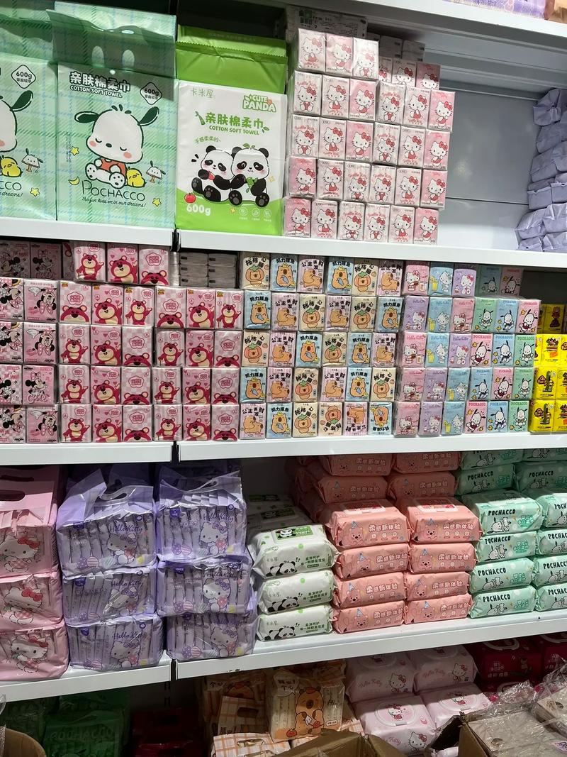 来了新款百货#日用百货 #总有一款适合你 #日常生活用品 #